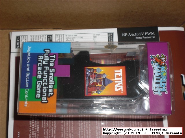 TINY ARCADE (タイニー アーケード) を HACKしてマルチゲーム化の改造？