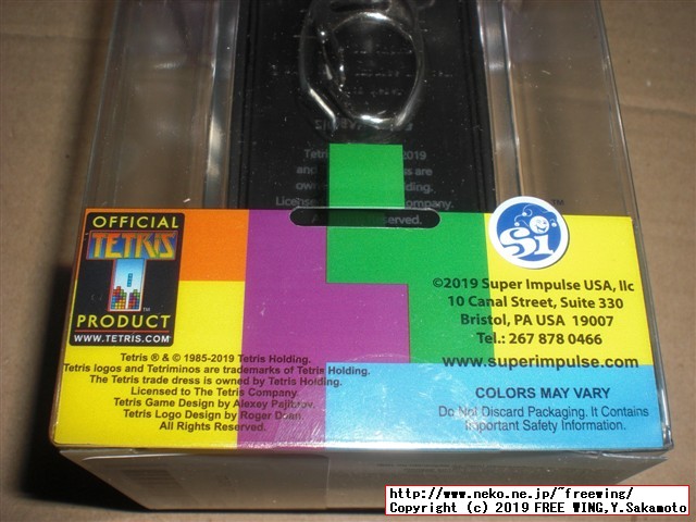 TINY ARCADE (タイニー アーケード) を HACKしてマルチゲーム化の改造？