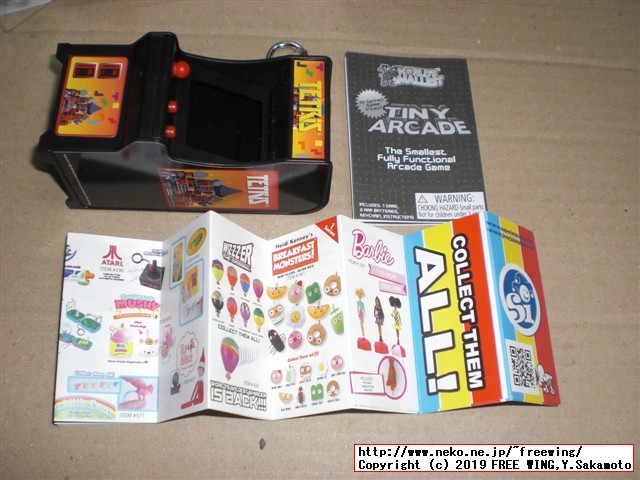 TINY ARCADE (タイニー アーケード) を HACKしてマルチゲーム化の改造？