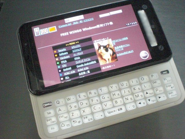 東芝の Windows Mobile端末 IS02