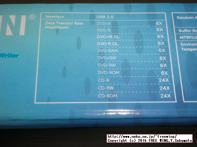 USB 3.0対応 DVDスリムドライブ LITEON EBAU108-11
