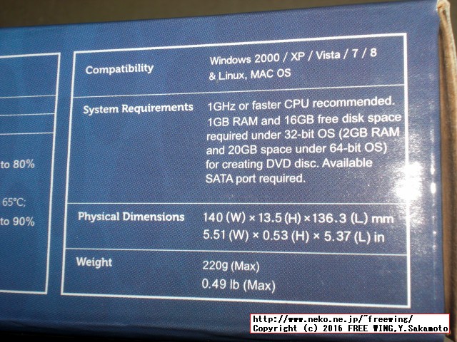 USB 3.0対応 DVDスリムドライブ LITEON EBAU108-11