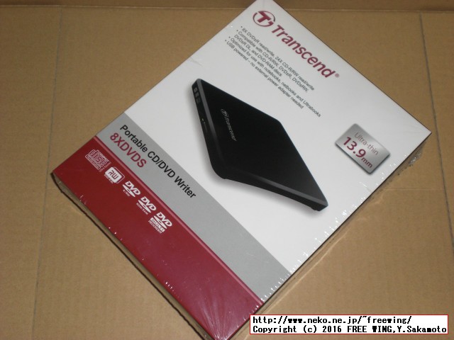 USB 3.0対応 DVDスリムドライブ Transcend TS8XDVDS-K