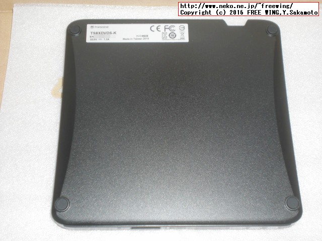 USB 3.0対応 DVDスリムドライブ Transcend TS8XDVDS-K