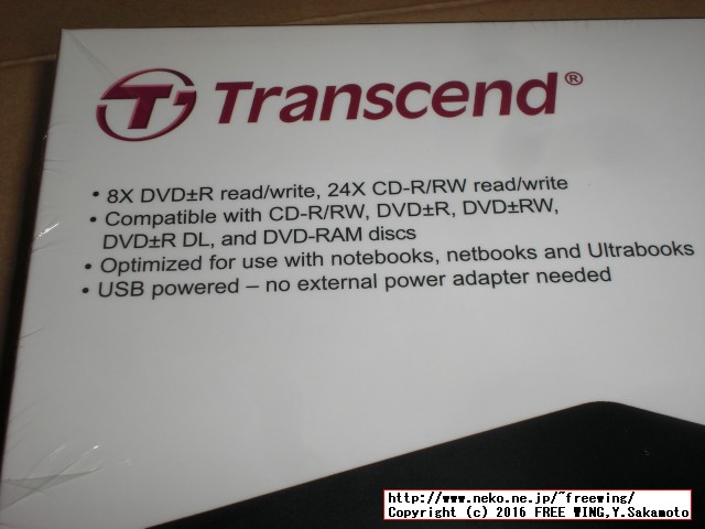 USB 3.0対応 DVDスリムドライブ Transcend TS8XDVDS-K