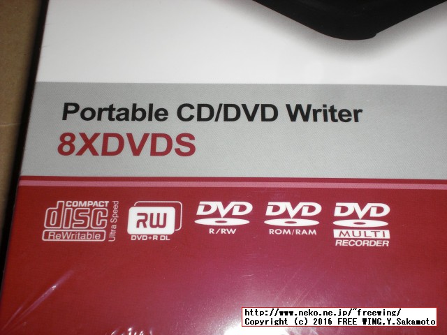 USB 3.0対応 DVDスリムドライブ Transcend TS8XDVDS-K