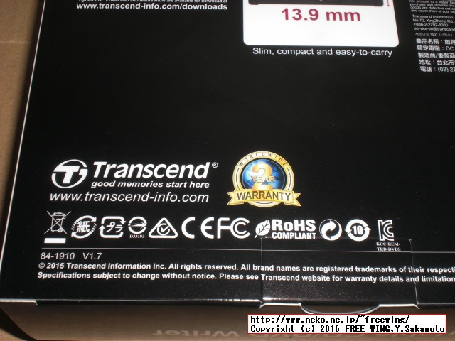 USB 3.0対応 DVDスリムドライブ Transcend TS8XDVDS-K