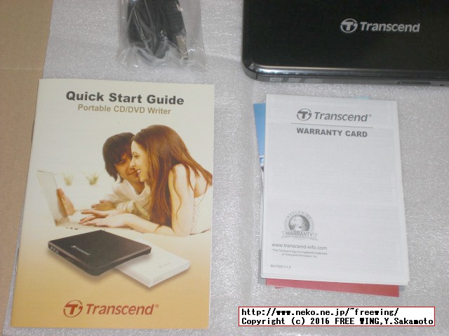 USB 3.0対応 DVDスリムドライブ Transcend TS8XDVDS-K