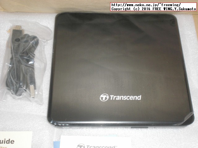 USB 3.0対応 DVDスリムドライブ Transcend TS8XDVDS-K