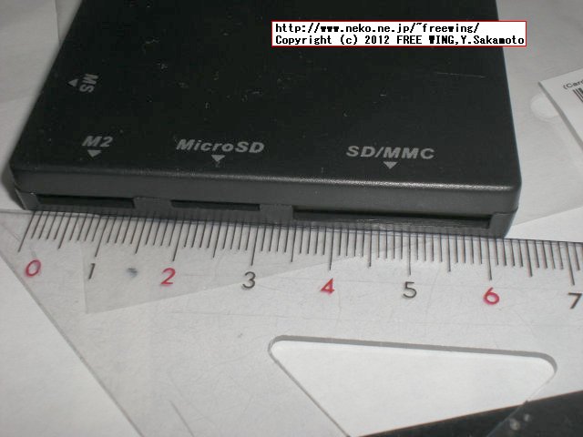 3ポートUSBハブ搭載 メモリカードリーダー Donyaダイレクト 上海問屋