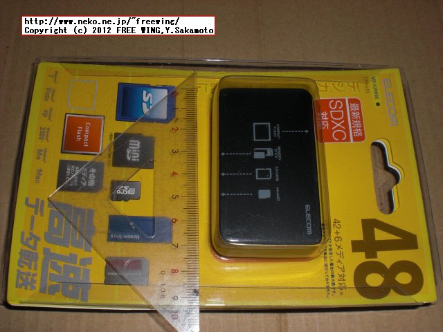 [42+6メディア]高速版メモリリーダライタ MR-A39Hシリーズ