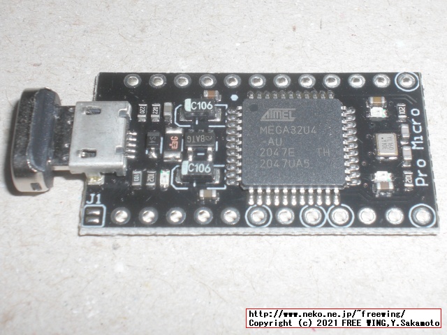 Pro Microの基板シルクと端子の対応表