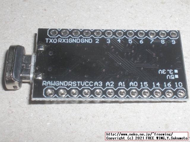 Pro Microの基板シルクと端子の対応表