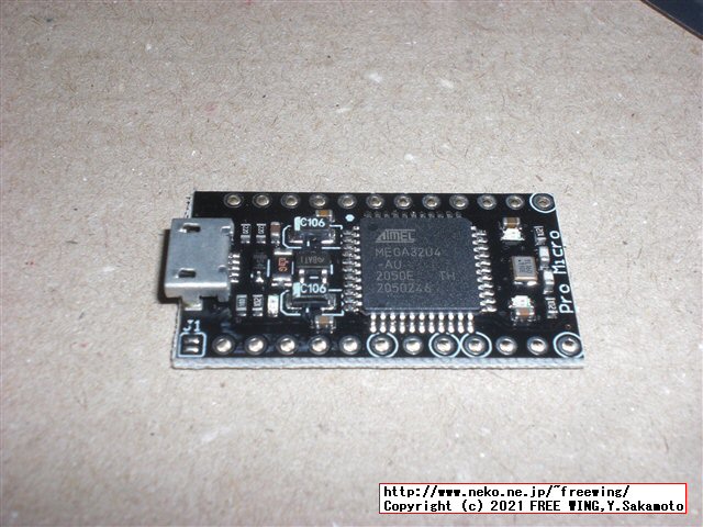 社畜のキーボード「新入社員の同期」を購入してみた！！