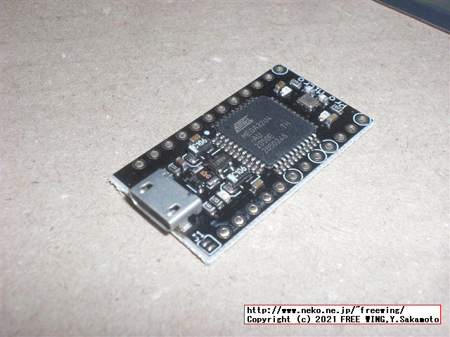 社畜のキーボード「新入社員の同期」を購入してみた！！