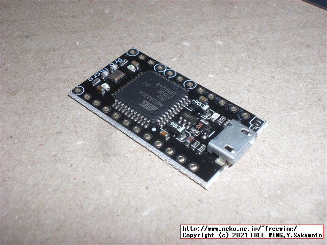 社畜のキーボード「新入社員の同期」を購入してみた！！