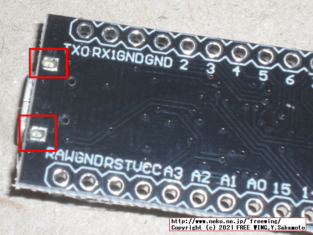 社畜のキーボード「新入社員の同期」を購入してみた！！