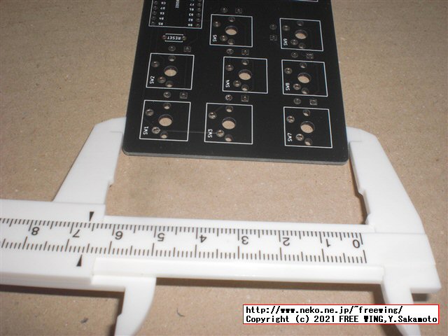 社畜のキーボード「新入社員の同期」を購入してみた！！