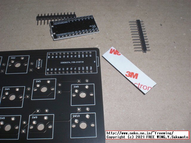 社畜のキーボード「新入社員の同期」を購入してみた！！