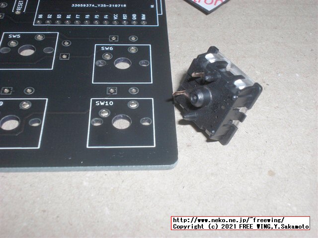 社畜のキーボード「新入社員の同期」を購入してみた！！