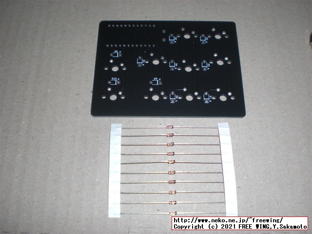 社畜のキーボード「新入社員の同期」をイザ！組み立て！