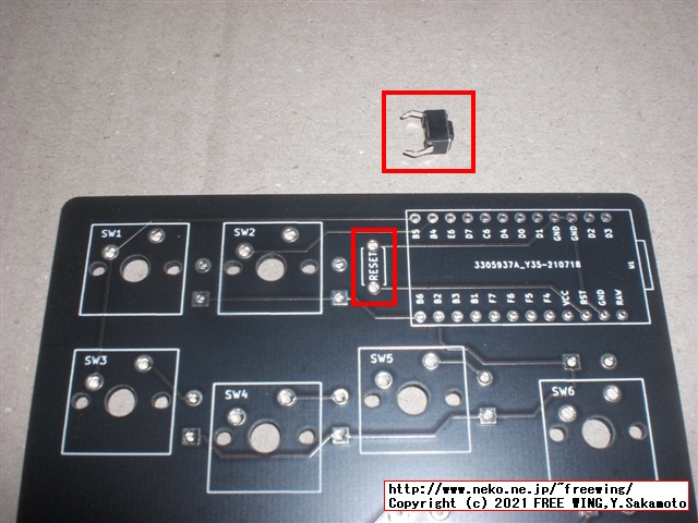 社畜のキーボード「新入社員の同期」をイザ！組み立て！
