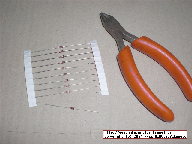 社畜のキーボード「新入社員の同期」をイザ！組み立て！