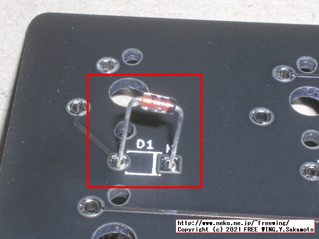 社畜のキーボード「新入社員の同期」をイザ！組み立て！