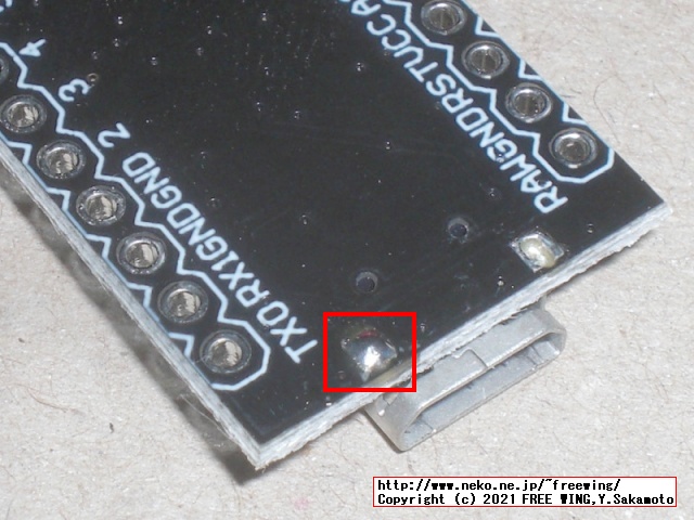 社畜のキーボード「新入社員の同期」をイザ！組み立て！