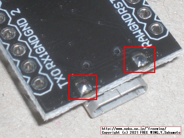 社畜のキーボード「新入社員の同期」をイザ！組み立て！