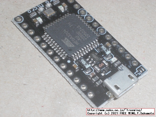 社畜のキーボード「新入社員の同期」をイザ！組み立て！