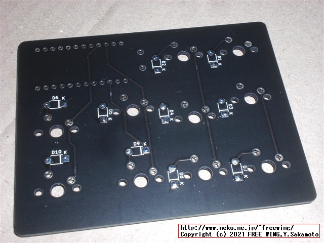 社畜のキーボード「新入社員の同期」をイザ！組み立て！