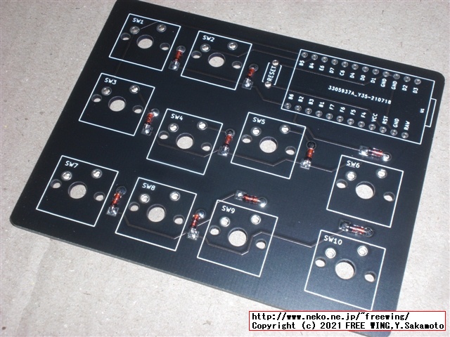 社畜のキーボード「新入社員の同期」をイザ！組み立て！