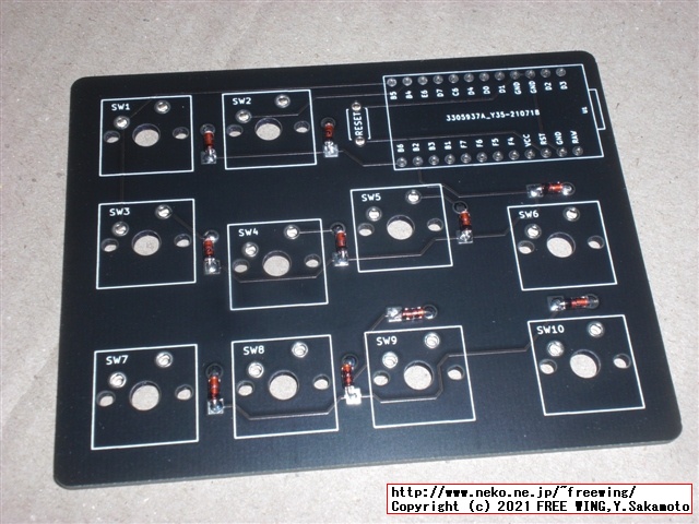 社畜のキーボード「新入社員の同期」をイザ！組み立て！