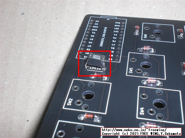 社畜のキーボード「新入社員の同期」をイザ！組み立て！