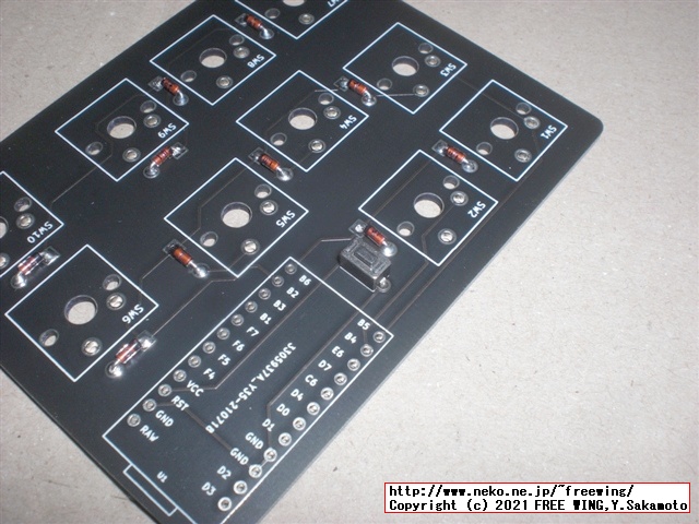 社畜のキーボード「新入社員の同期」をイザ！組み立て！