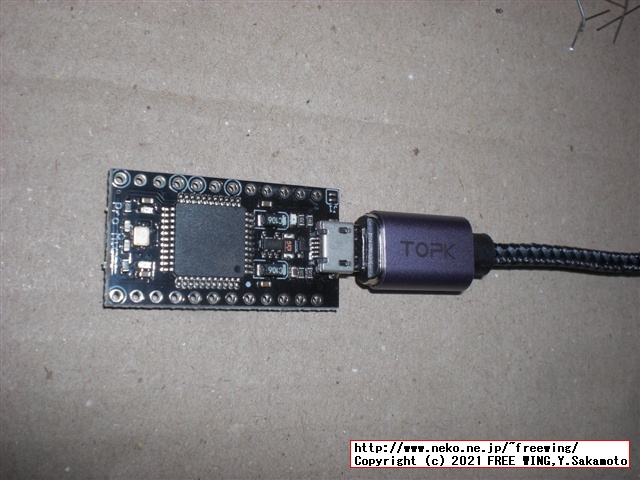 社畜のキーボード「新入社員の同期」をイザ！組み立て！