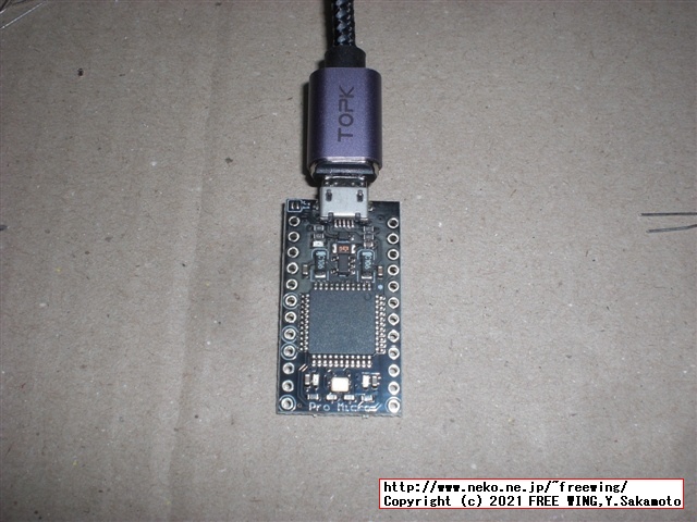 社畜のキーボード「新入社員の同期」をイザ！組み立て！