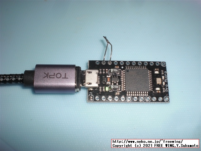 社畜のキーボード「新入社員の同期」をイザ！組み立て！