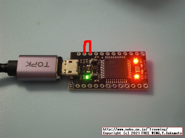 社畜のキーボード「新入社員の同期」をイザ！組み立て！