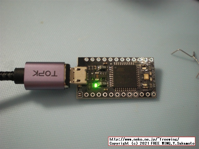 社畜のキーボード「新入社員の同期」をイザ！組み立て！