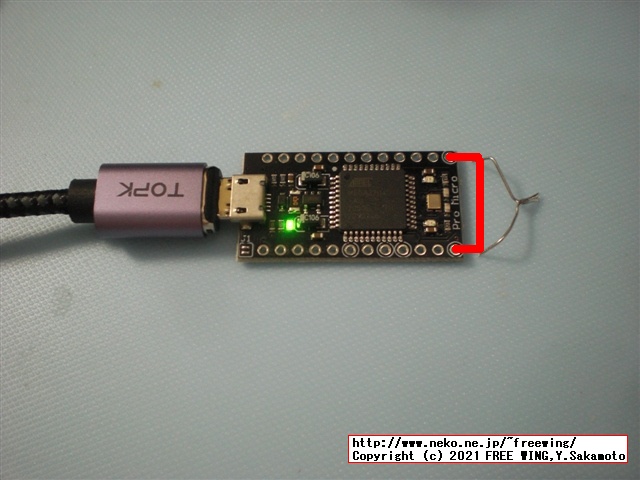 社畜のキーボード「新入社員の同期」をイザ！組み立て！