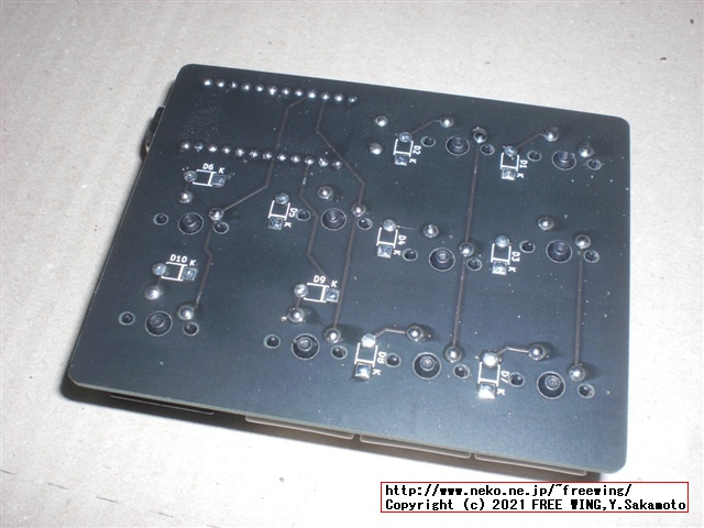 社畜のキーボード「新入社員の同期」をイザ！組み立て！