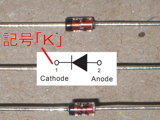 社畜のキーボード「新入社員の同期」をイザ！組み立て！