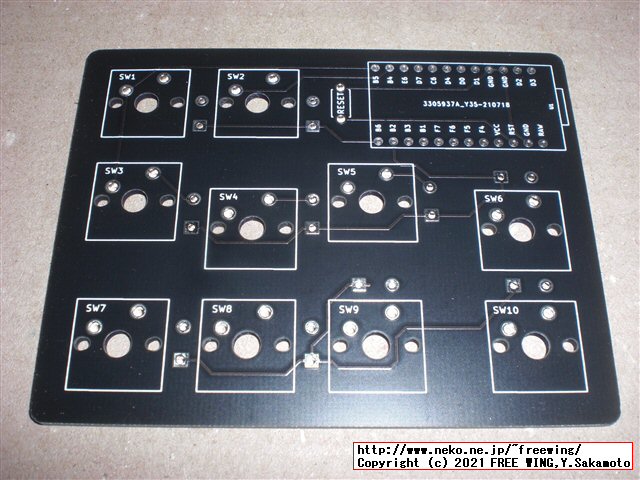 社畜のキーボード「新入社員の同期」を購入してみた！！