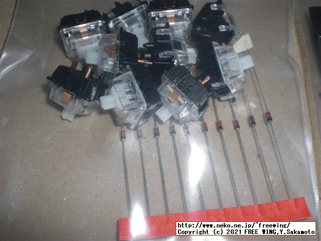 社畜のキーボード「新入社員の同期」を購入してみた！！