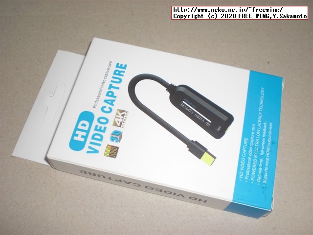 最近流行の 1000円で買える USBで HDMI映像信号をキャプチャする MS2109ドングルを買ってみた