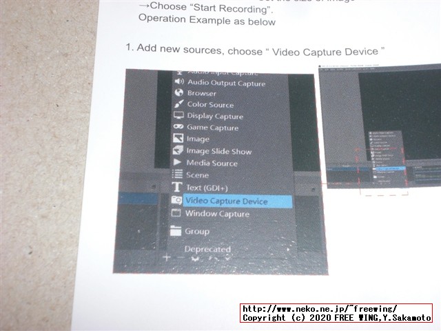 最近流行の 1000円で買える USBで HDMI映像信号をキャプチャする MS2109ドングルを買ってみた