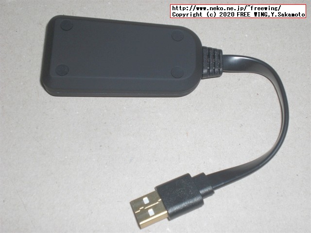 最近流行の 1000円で買える USBで HDMI映像信号をキャプチャする MS2109ドングルを買ってみた