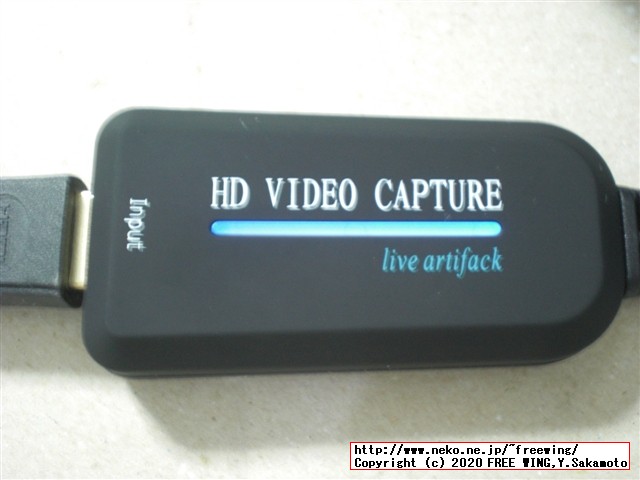 最近流行の 1000円で買える USBで HDMI映像信号をキャプチャする MS2109ドングルを買ってみた